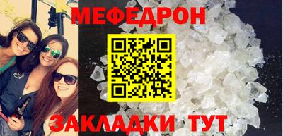 дживик Моздок