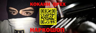 дживик Моздок