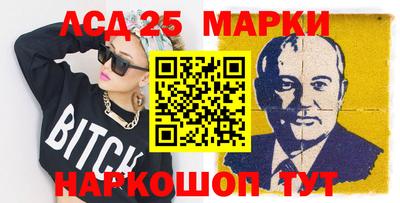 мяу мяу мука Можайск