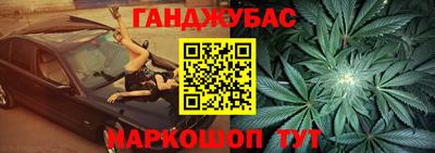 гашик Ефремов