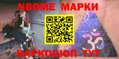 дживик Моздок