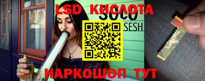прущий лед Можга