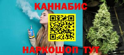 амф Железногорск