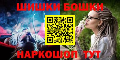 мяу мяу мука Можайск