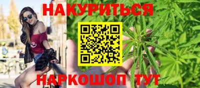 дживик Моздок