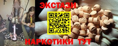 дживик Моздок