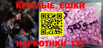 дживик Моздок