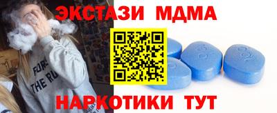 мяу мяу мука Можайск