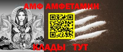 прущий лед Можга