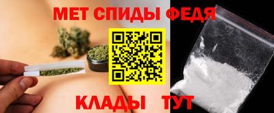 дживик Моздок