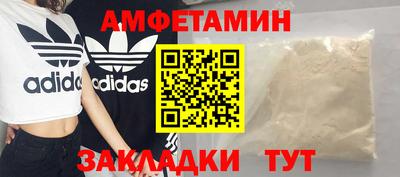 прущий лед Можга