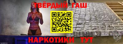 мяу мяу мука Можайск