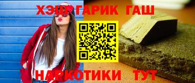 дживик Моздок