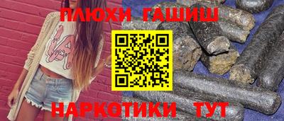 мяу мяу мука Можайск