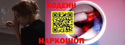 прущий лед Можга