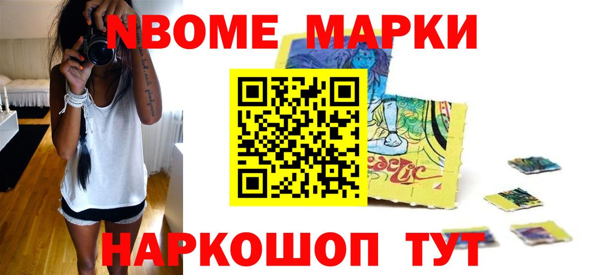 LSD-25 экстази кислота Владимир